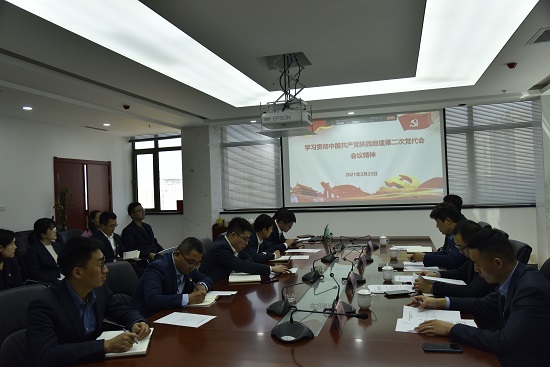 云顶集团(中国区)官方网站