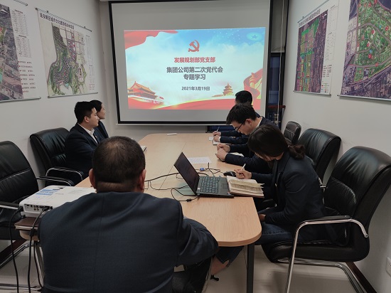 云顶集团(中国区)官方网站