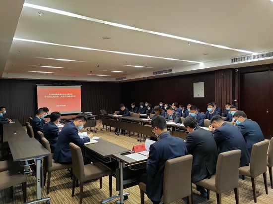 云顶集团(中国区)官方网站