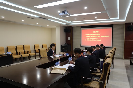 云顶集团(中国区)官方网站