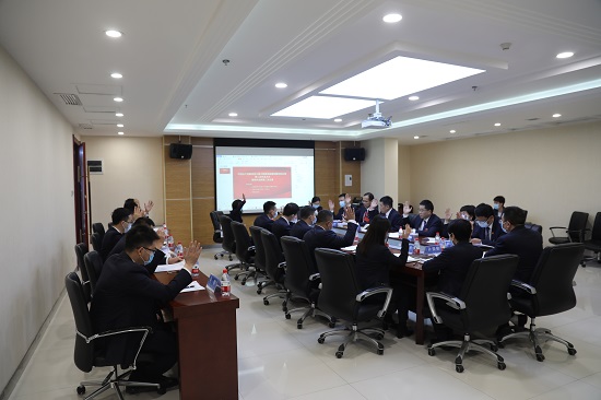 云顶集团(中国区)官方网站