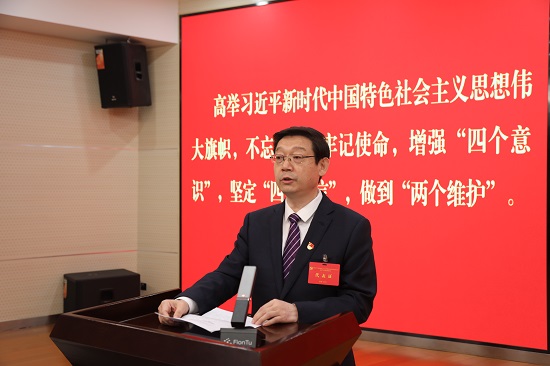 云顶集团(中国区)官方网站