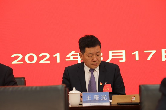 云顶集团(中国区)官方网站