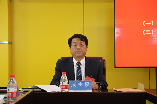 云顶集团(中国区)官方网站