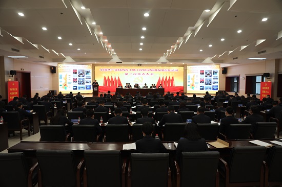 云顶集团(中国区)官方网站