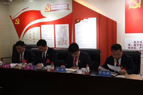 云顶集团(中国区)官方网站