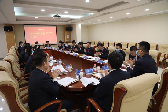 云顶集团(中国区)官方网站