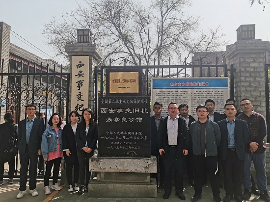 云顶集团(中国区)官方网站