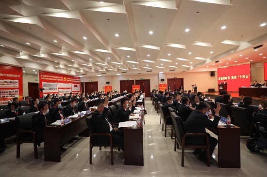 云顶集团(中国区)官方网站