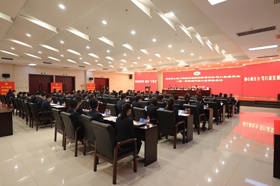 云顶集团(中国区)官方网站