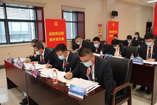 云顶集团(中国区)官方网站