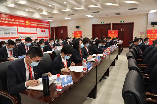 云顶集团(中国区)官方网站