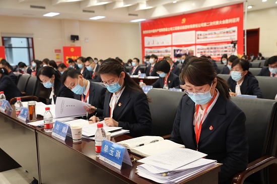 云顶集团(中国区)官方网站