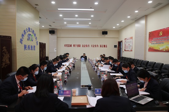 云顶集团(中国区)官方网站