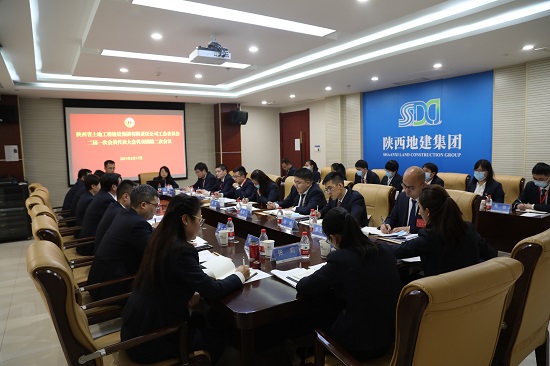 云顶集团(中国区)官方网站