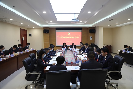 云顶集团(中国区)官方网站