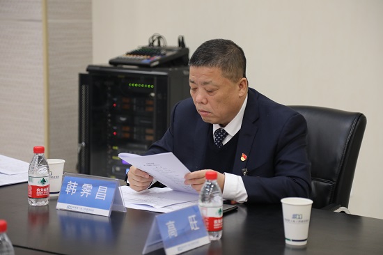 云顶集团(中国区)官方网站