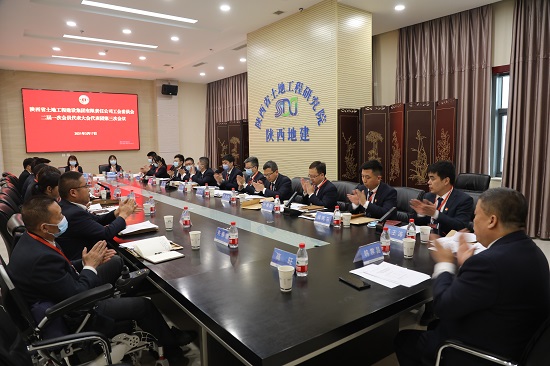 云顶集团(中国区)官方网站