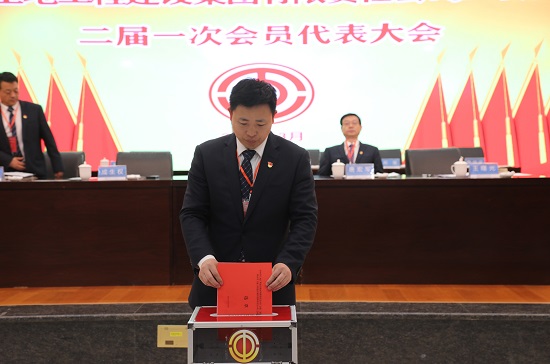 云顶集团(中国区)官方网站