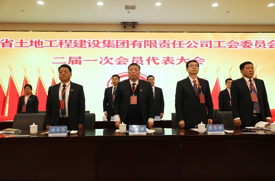 云顶集团(中国区)官方网站