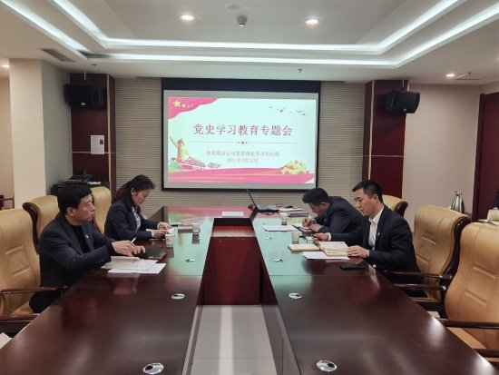 云顶集团(中国区)官方网站