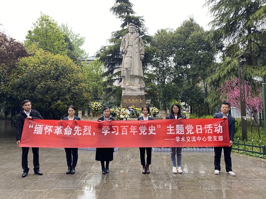 云顶集团(中国区)官方网站