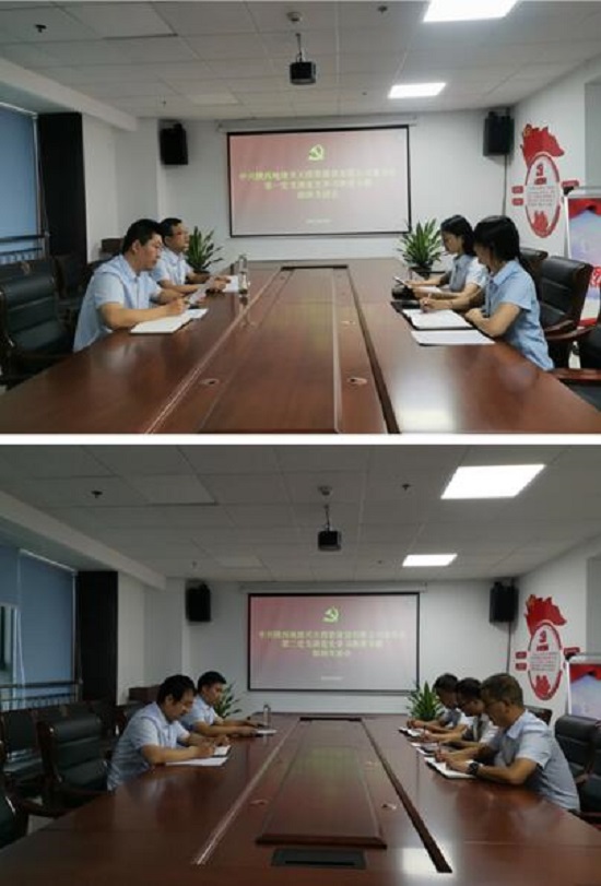 云顶集团(中国区)官方网站