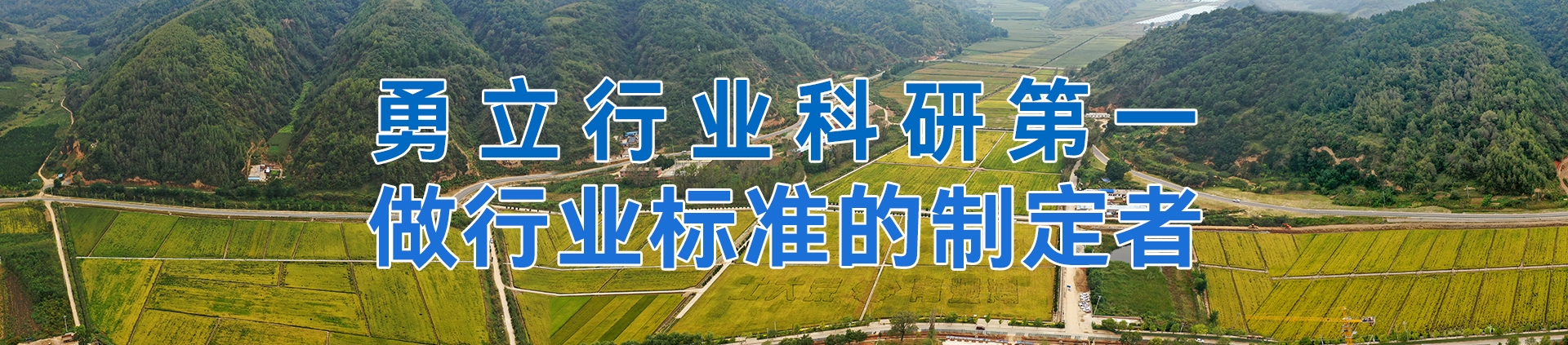 云顶集团(中国区)官方网站