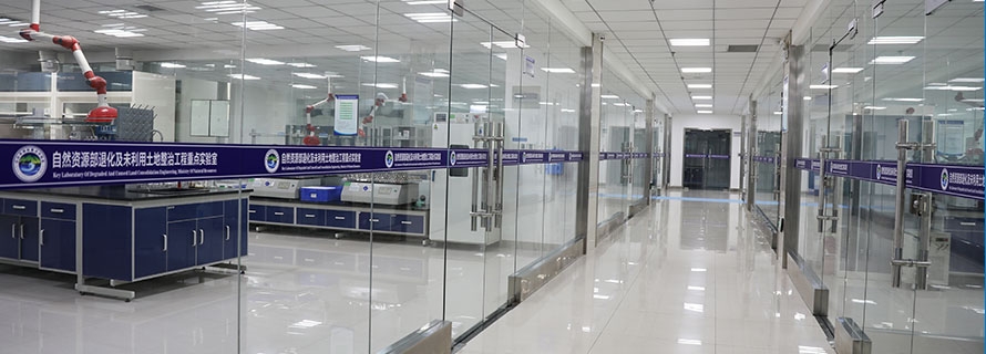 云顶集团(中国区)官方网站