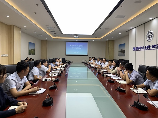 云顶集团(中国区)官方网站