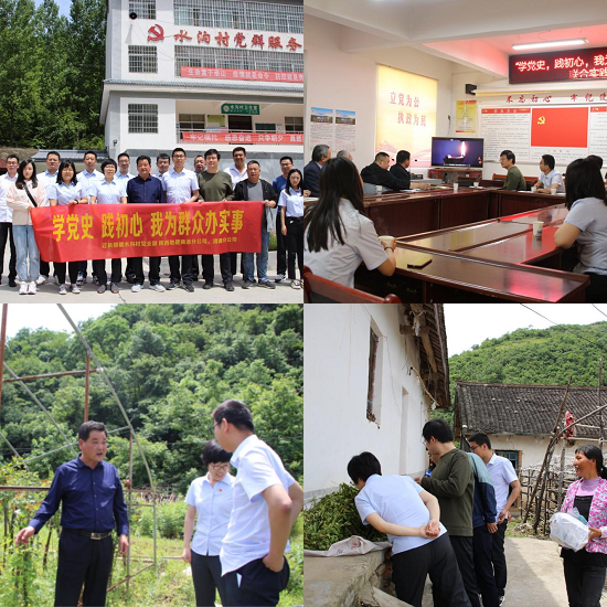 云顶集团(中国区)官方网站