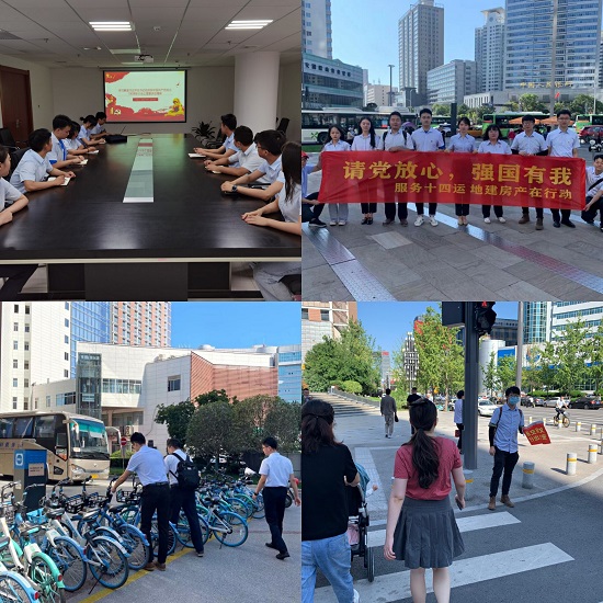 云顶集团(中国区)官方网站