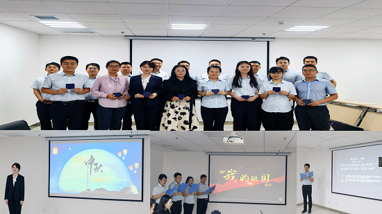 云顶集团(中国区)官方网站