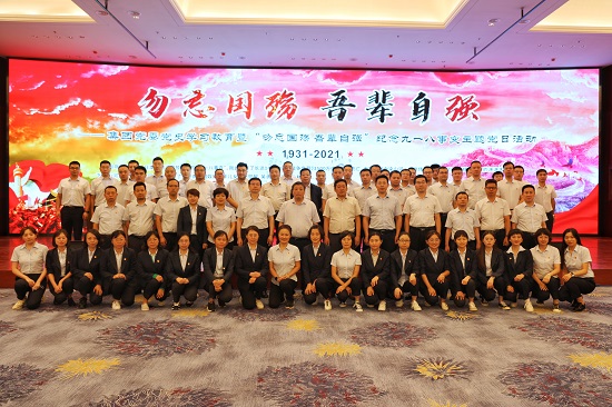 云顶集团(中国区)官方网站