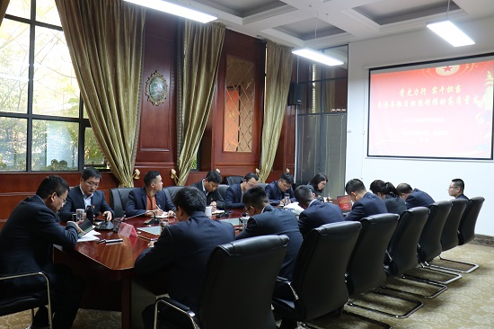 云顶集团(中国区)官方网站