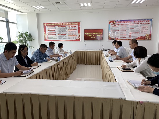 云顶集团(中国区)官方网站