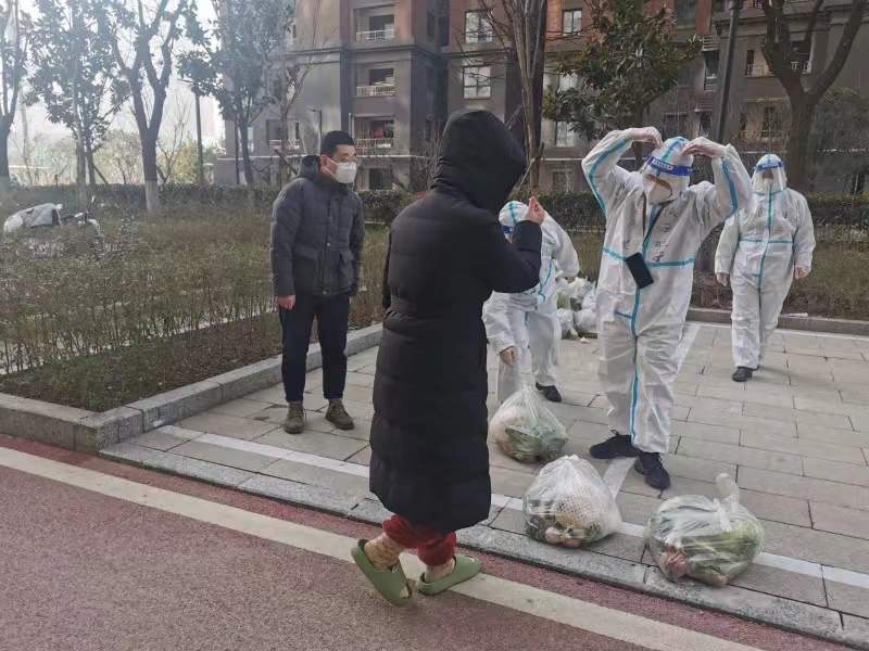 云顶集团(中国区)官方网站