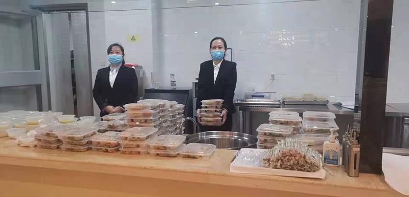 云顶集团(中国区)官方网站