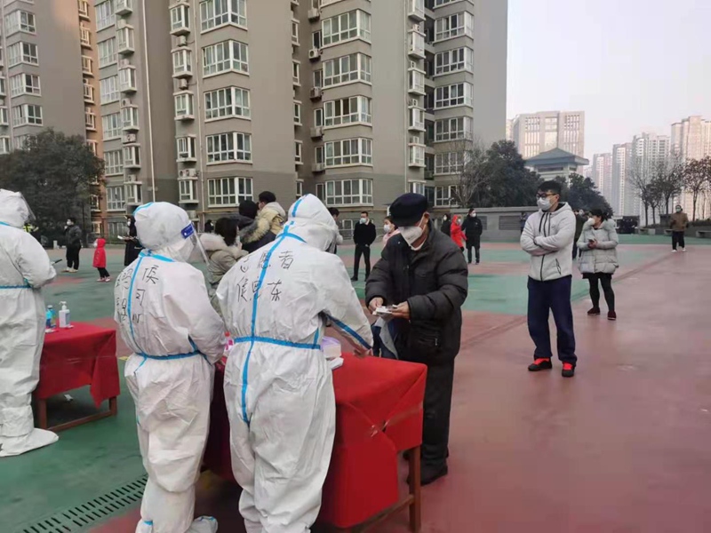 云顶集团(中国区)官方网站