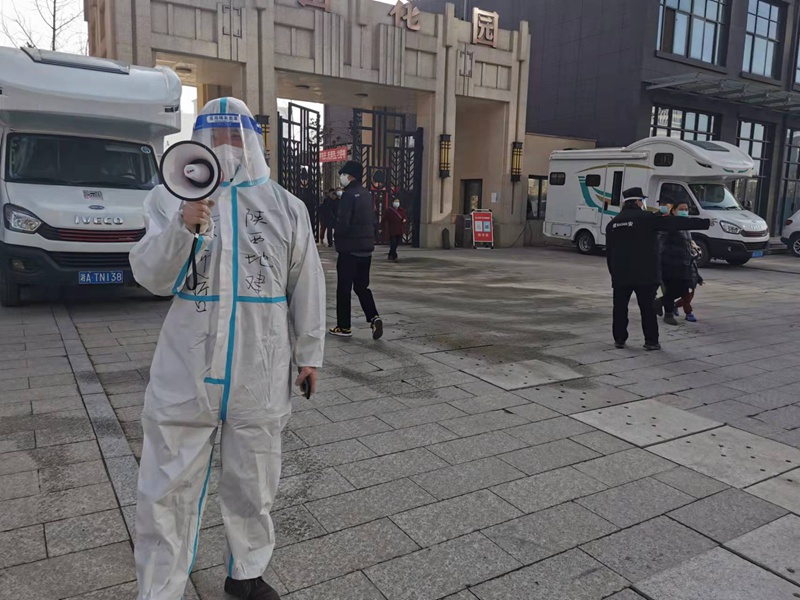 云顶集团(中国区)官方网站