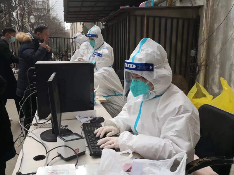 云顶集团(中国区)官方网站