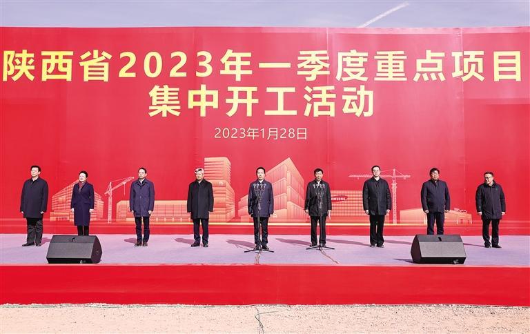 云顶集团(中国区)官方网站