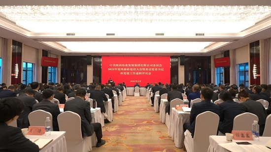 云顶集团(中国区)官方网站