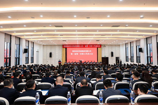 云顶集团(中国区)官方网站