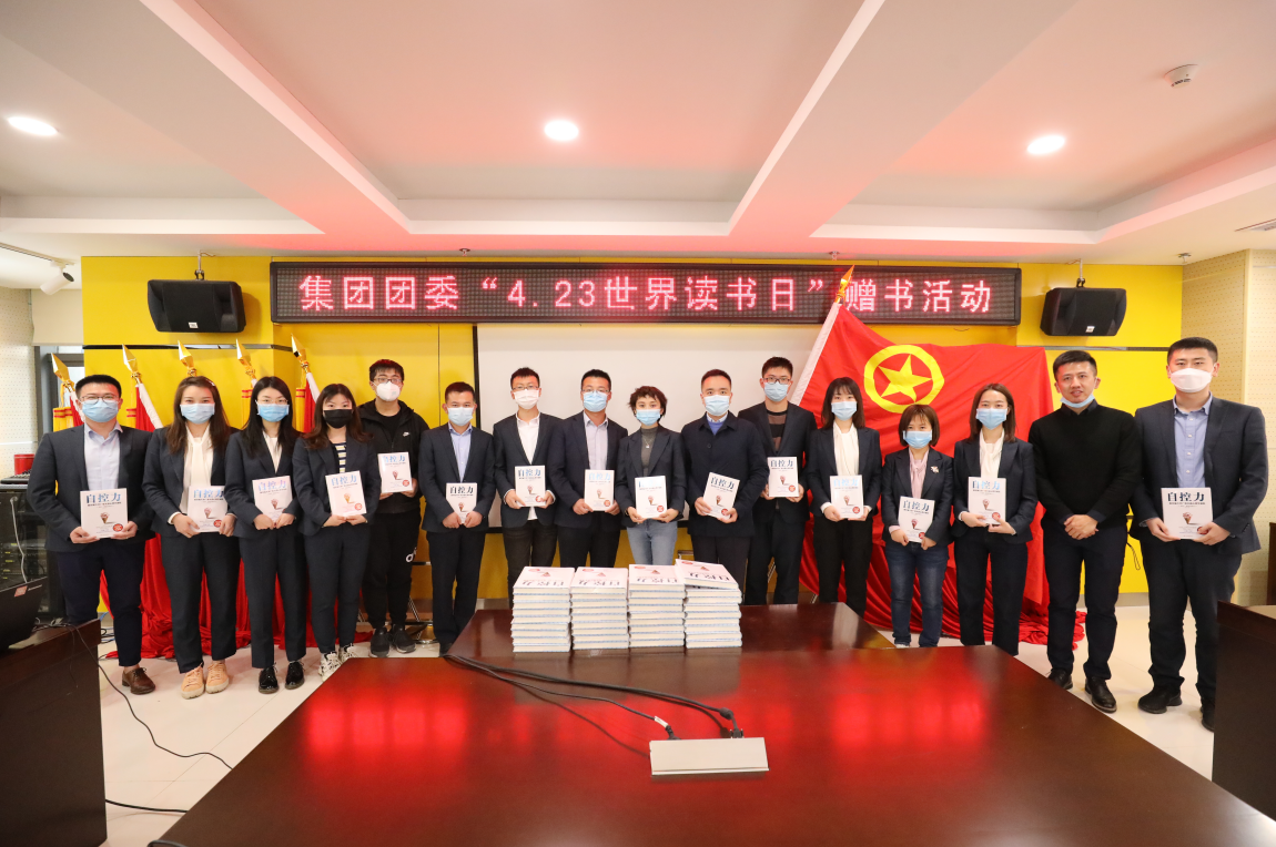 云顶集团(中国区)官方网站