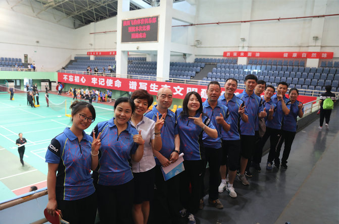 云顶集团(中国区)官方网站