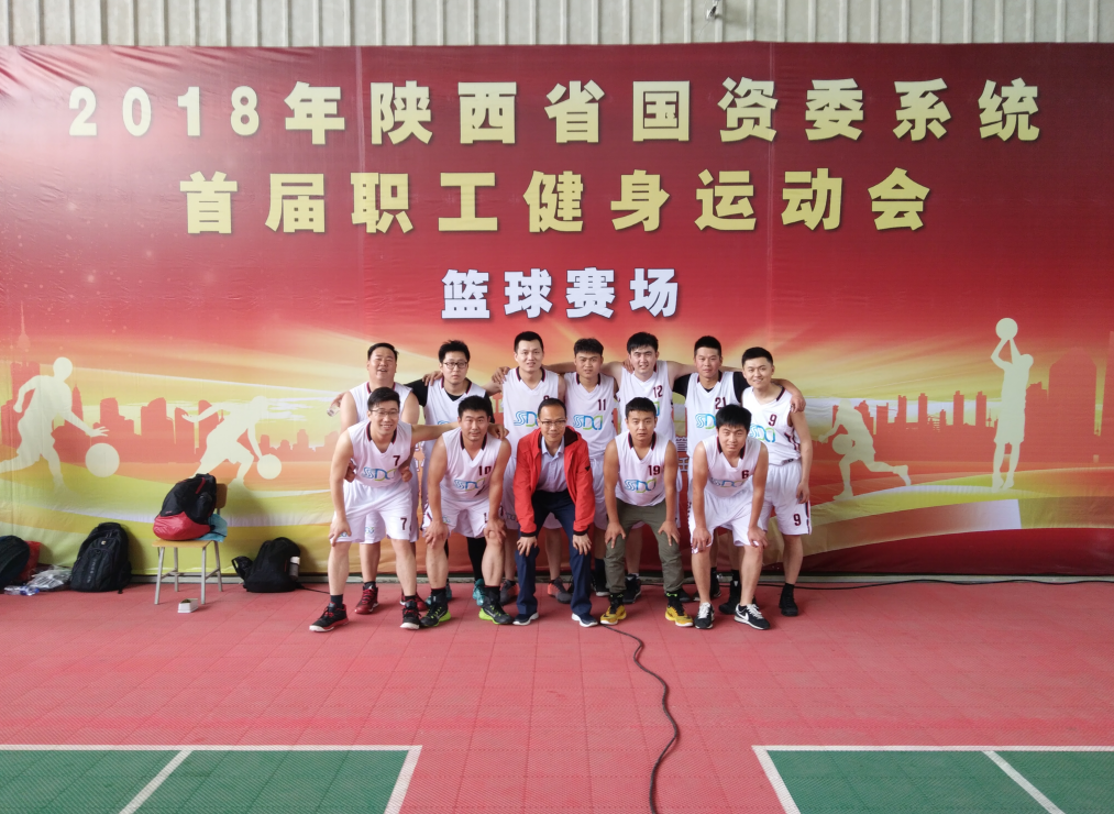 云顶集团(中国区)官方网站