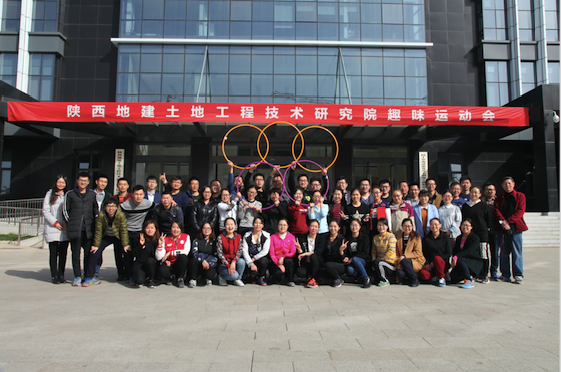 云顶集团(中国区)官方网站