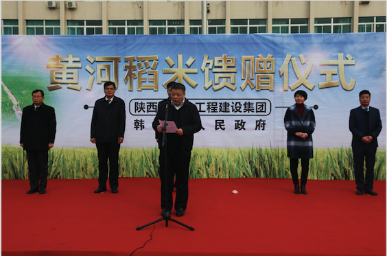 云顶集团(中国区)官方网站