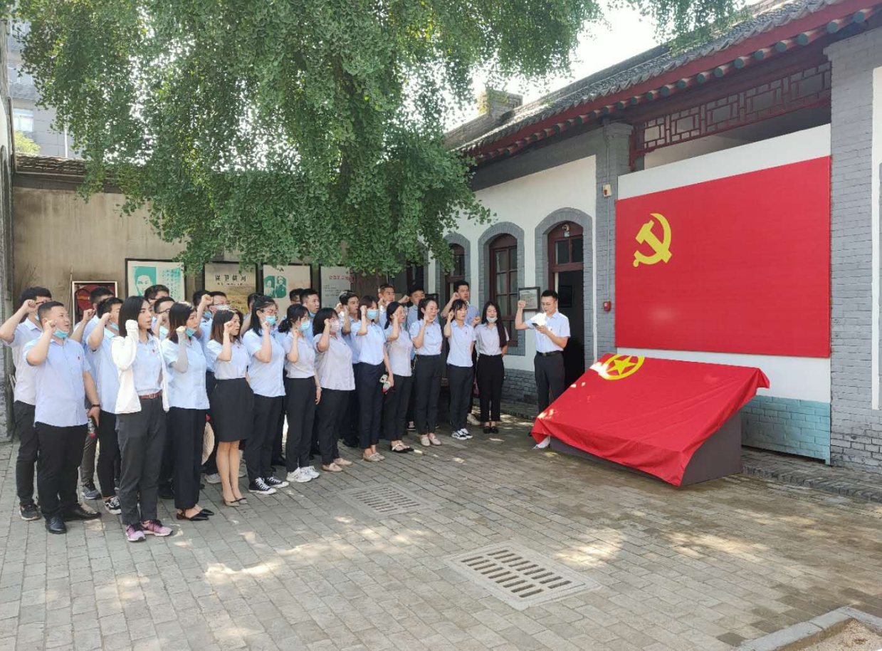 云顶集团(中国区)官方网站